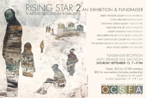 Screen Shot 2014-09-14 at 8.30.49 PM